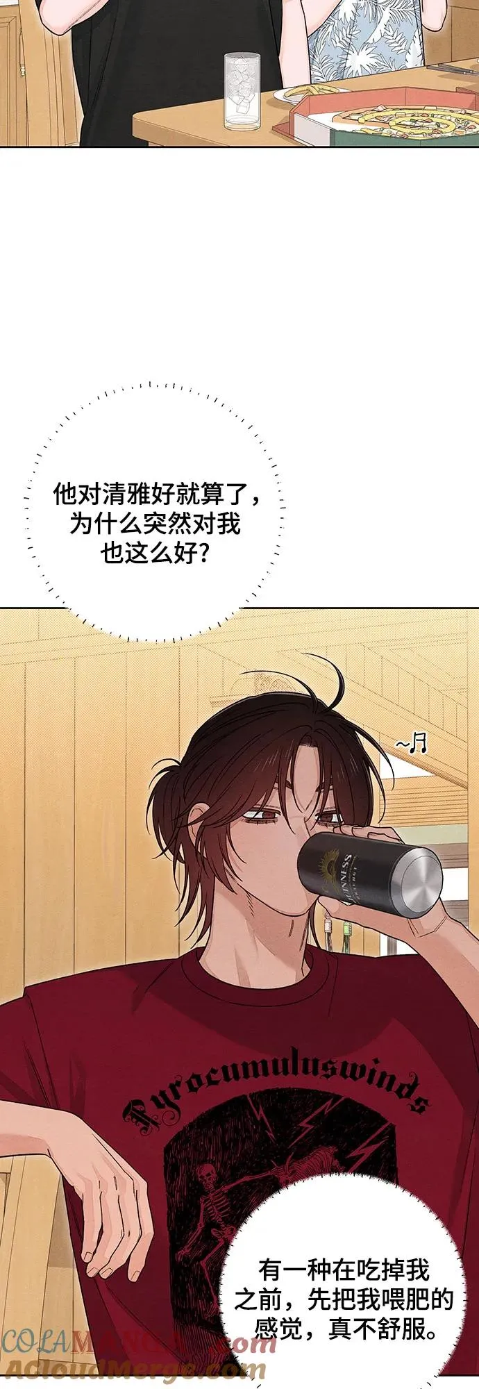 第89话3