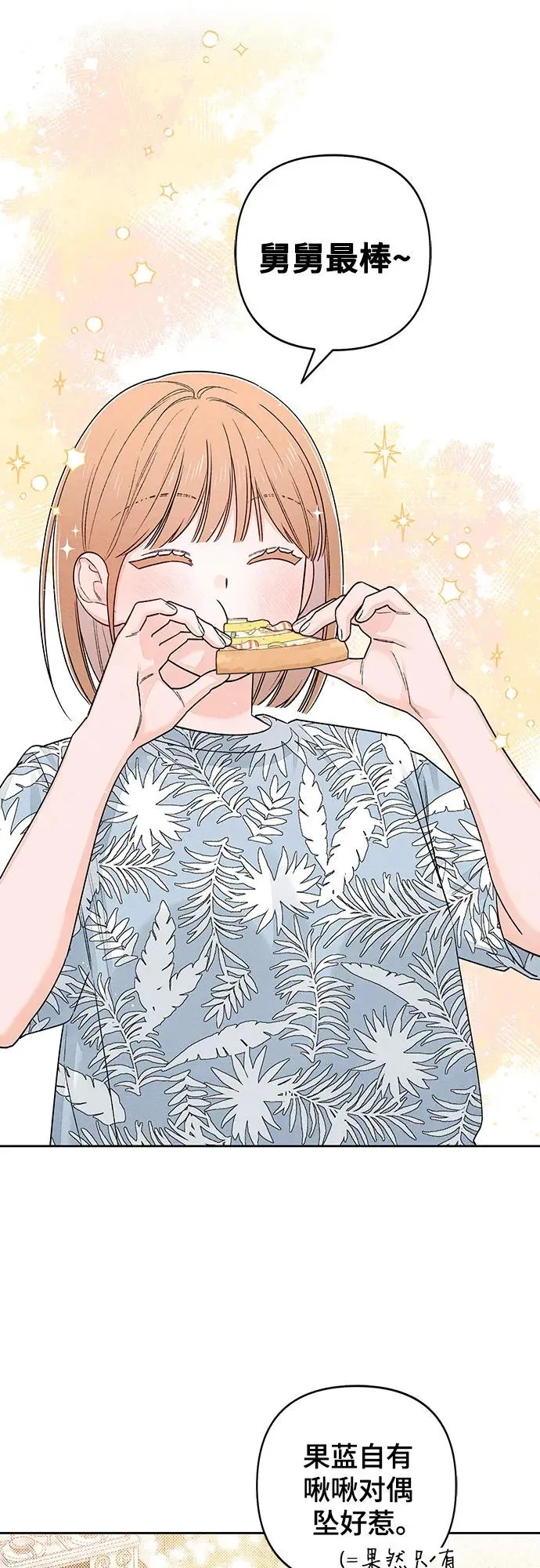 第89话1