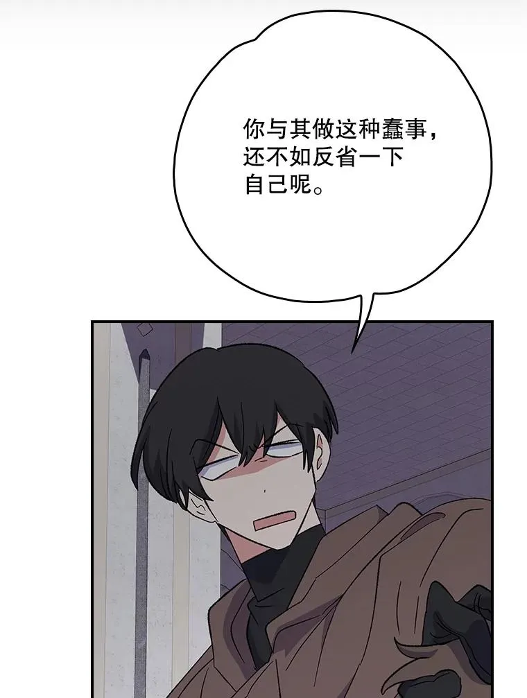 130.黎贝禾长大了33