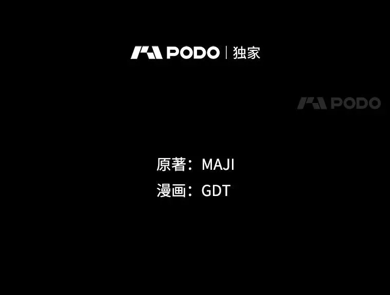 129.被排挤的学生37
