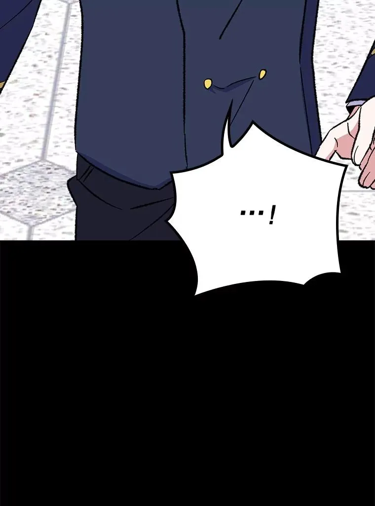 129.被排挤的学生118