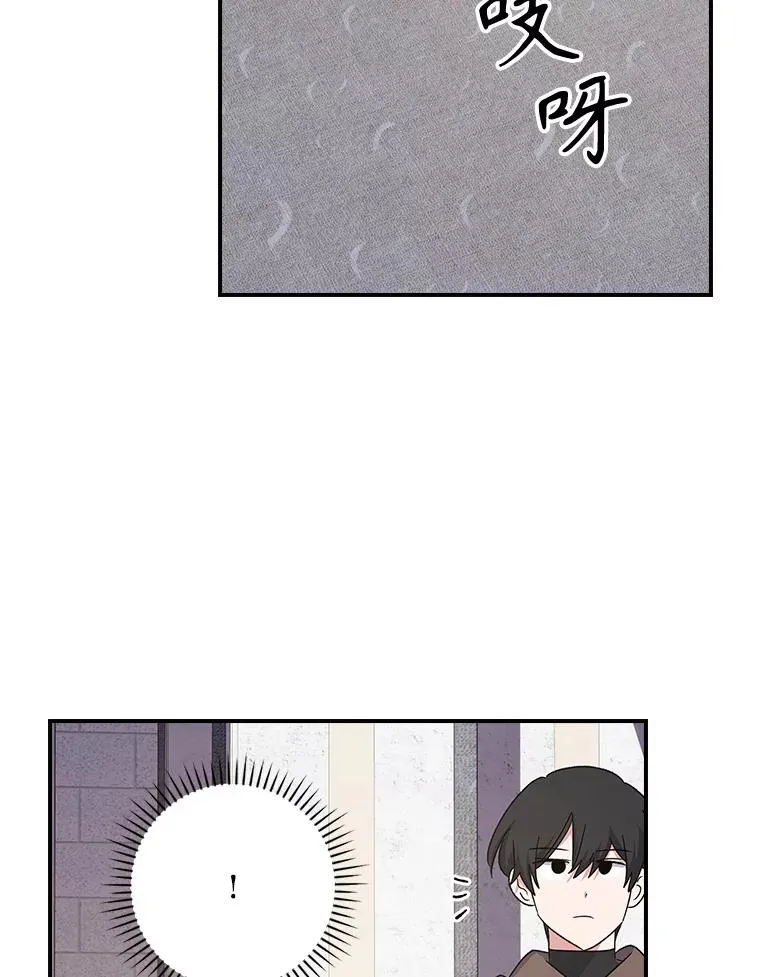 130.黎贝禾长大了65