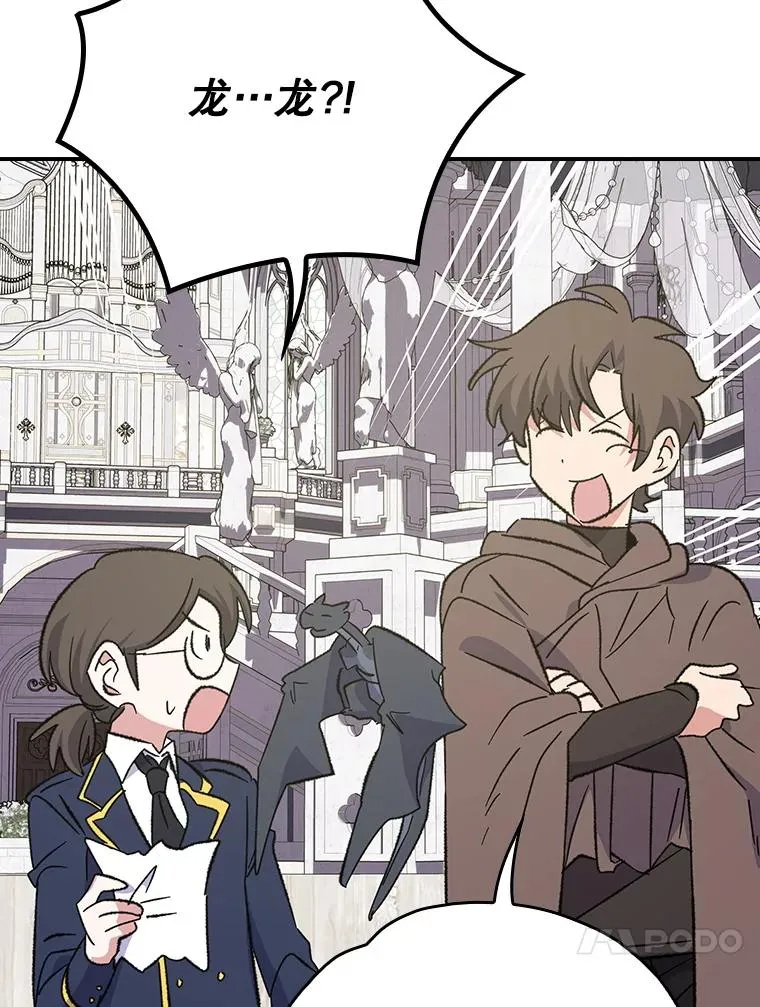 130.黎贝禾长大了41