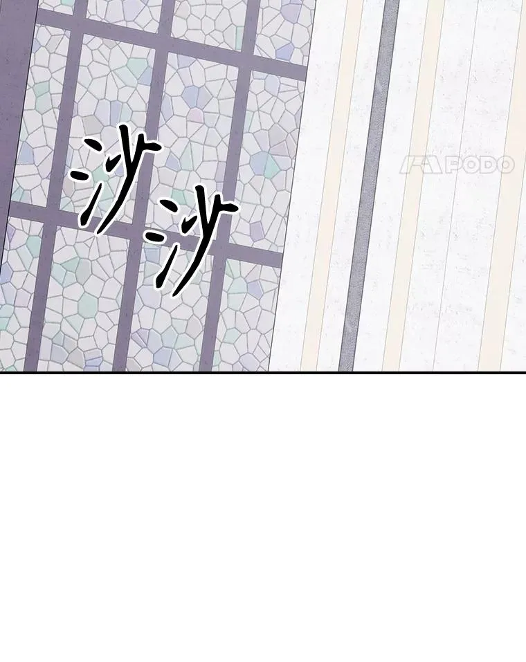 129.被排挤的学生54
