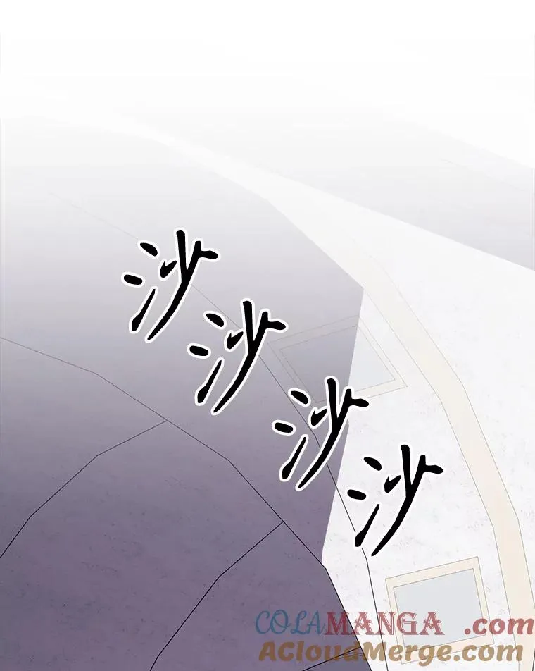 129.被排挤的学生52