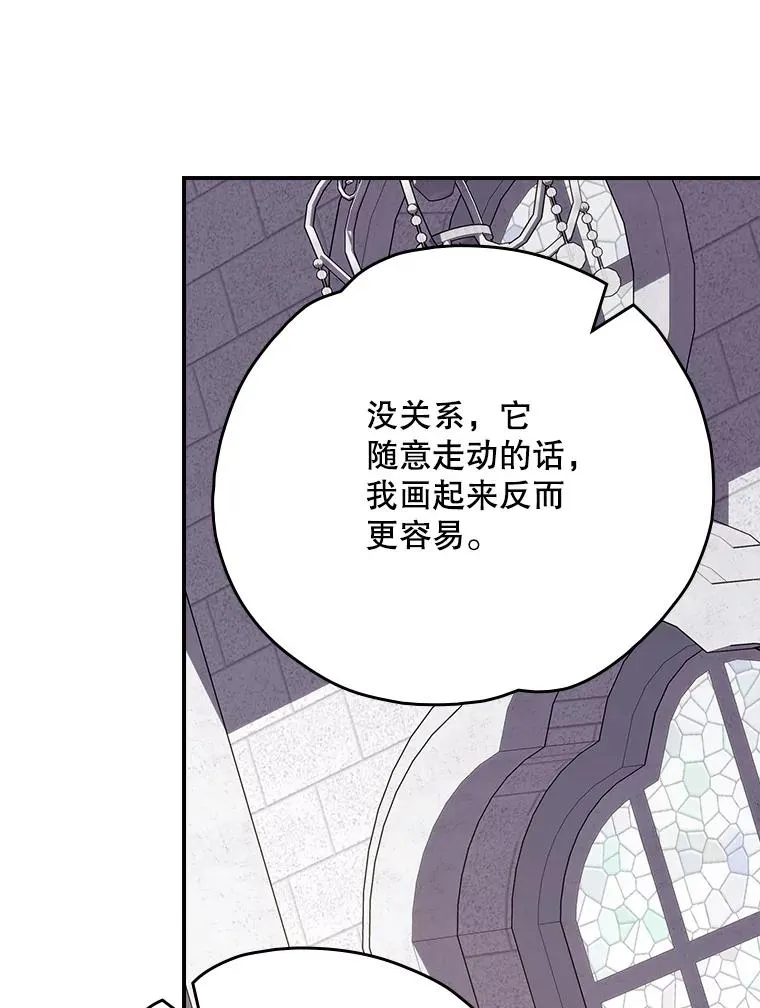 130.黎贝禾长大了50