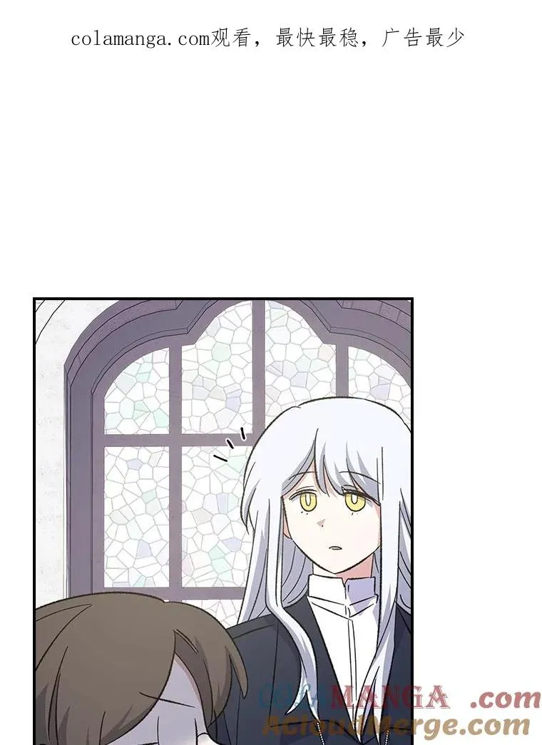 130.黎贝禾长大了0