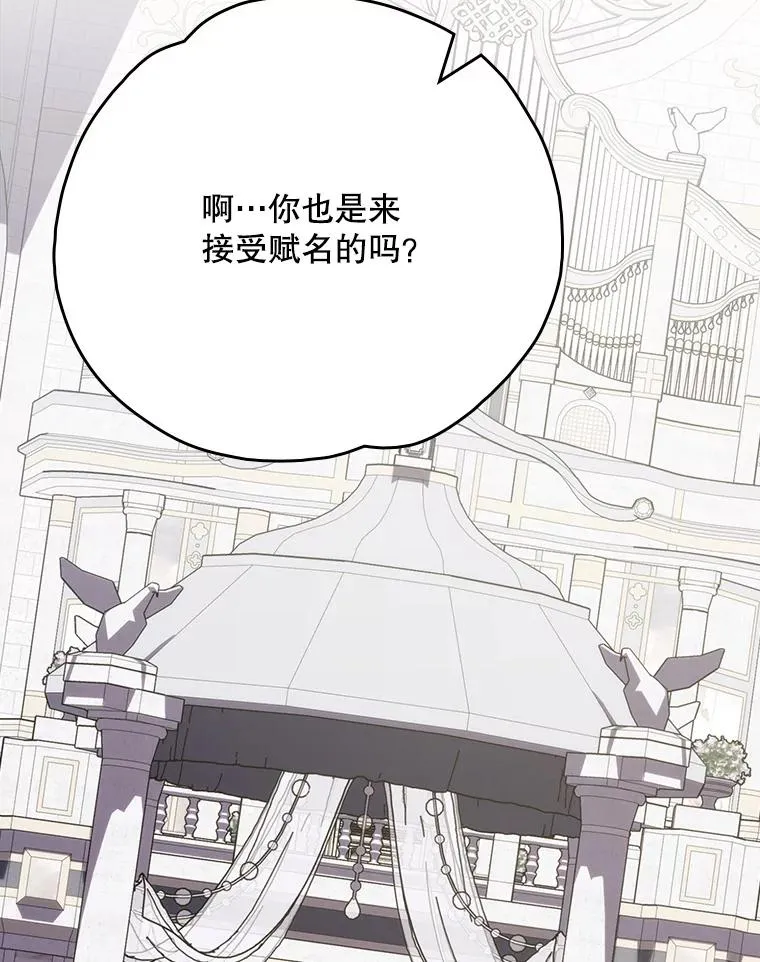 130.黎贝禾长大了90