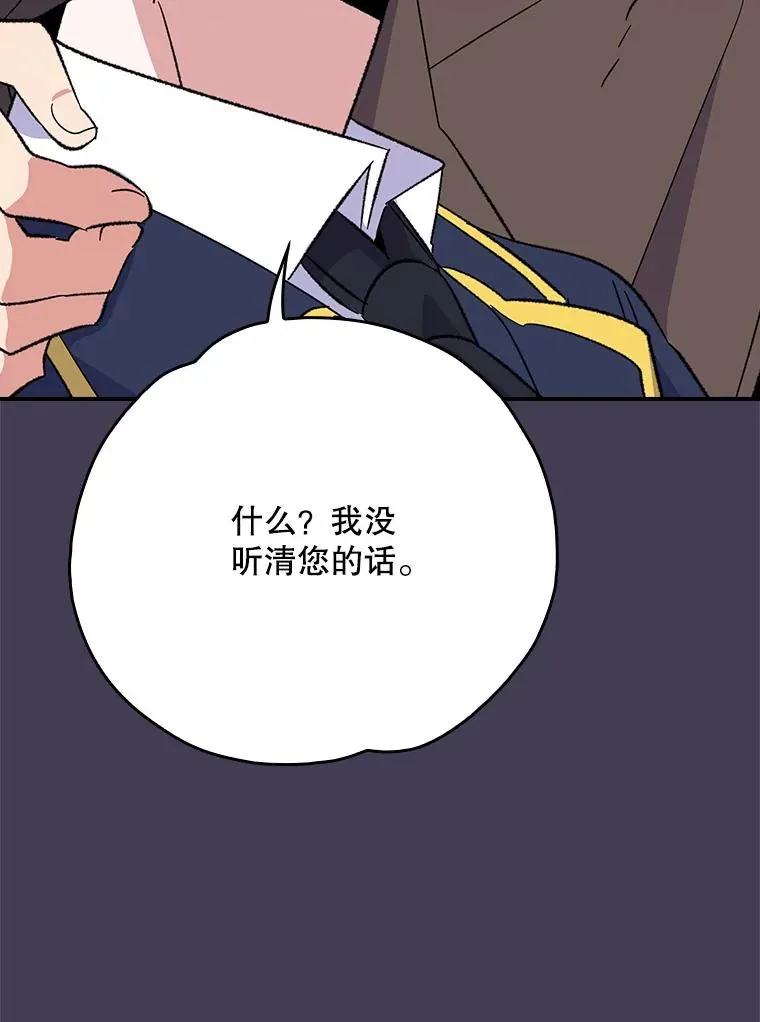 130.黎贝禾长大了26