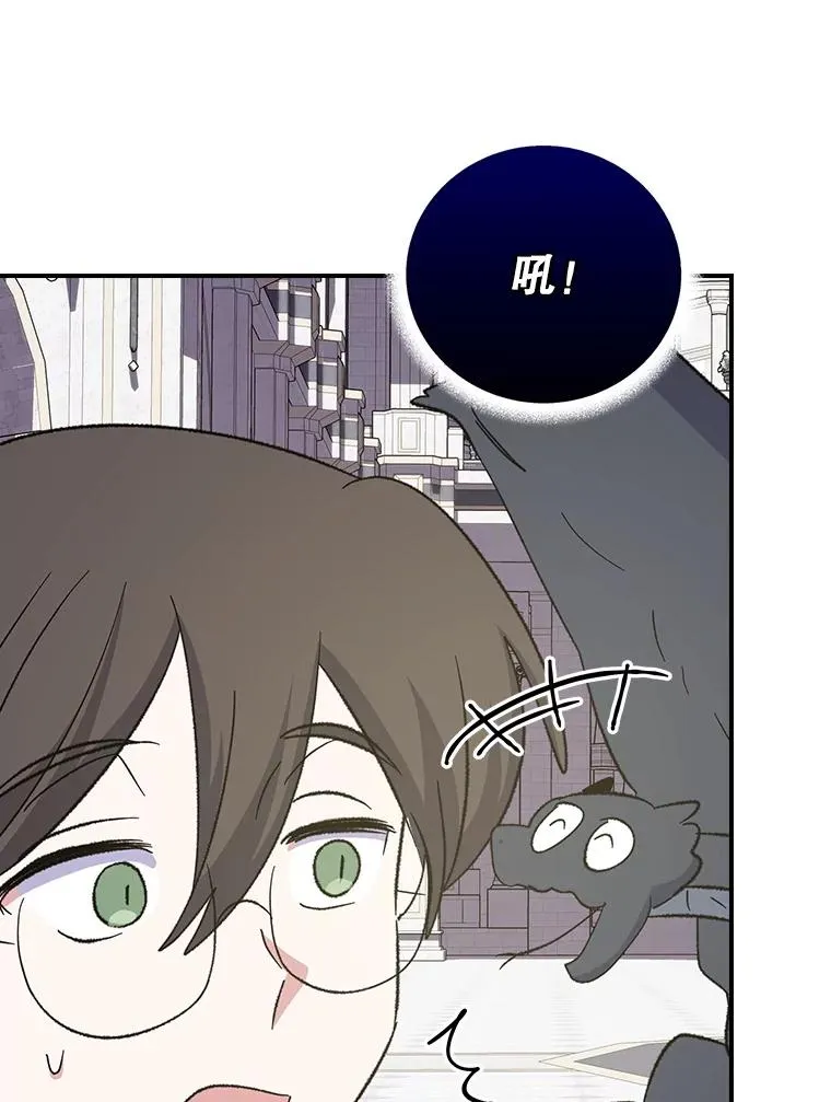 130.黎贝禾长大了39