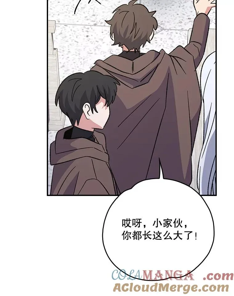 130.黎贝禾长大了84