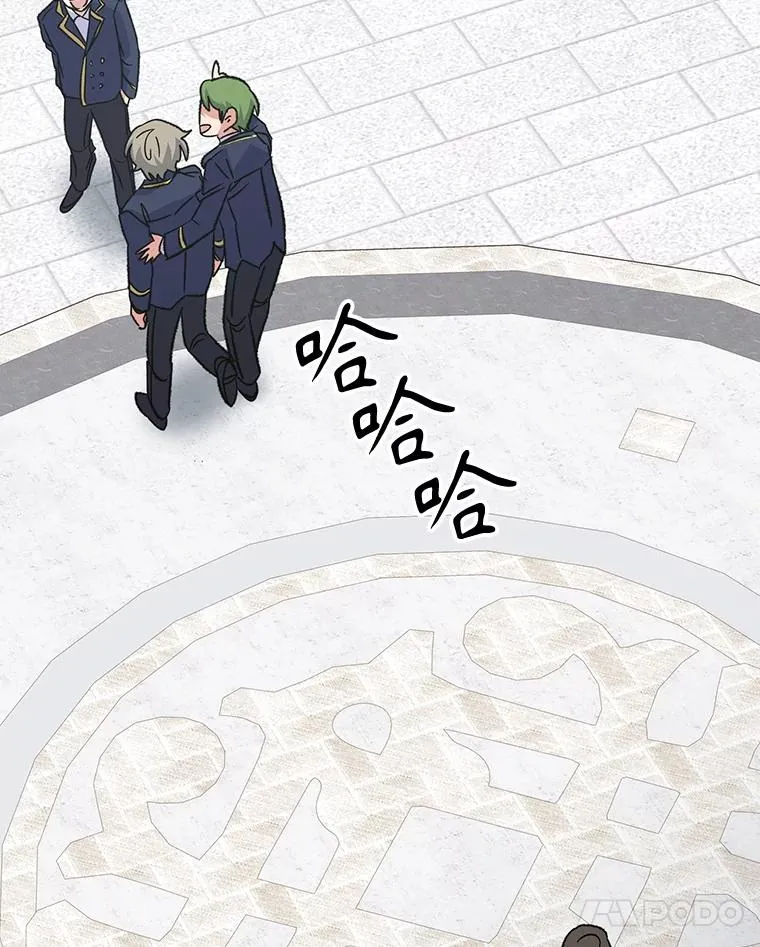 129.被排挤的学生29