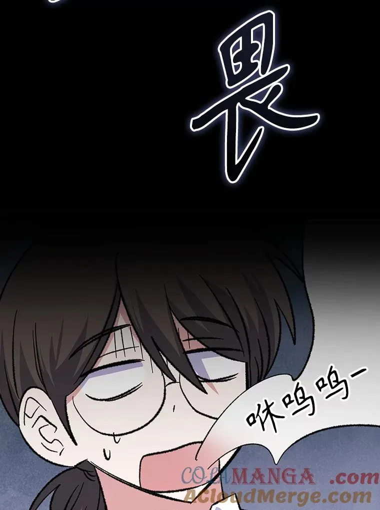 129.被排挤的学生128
