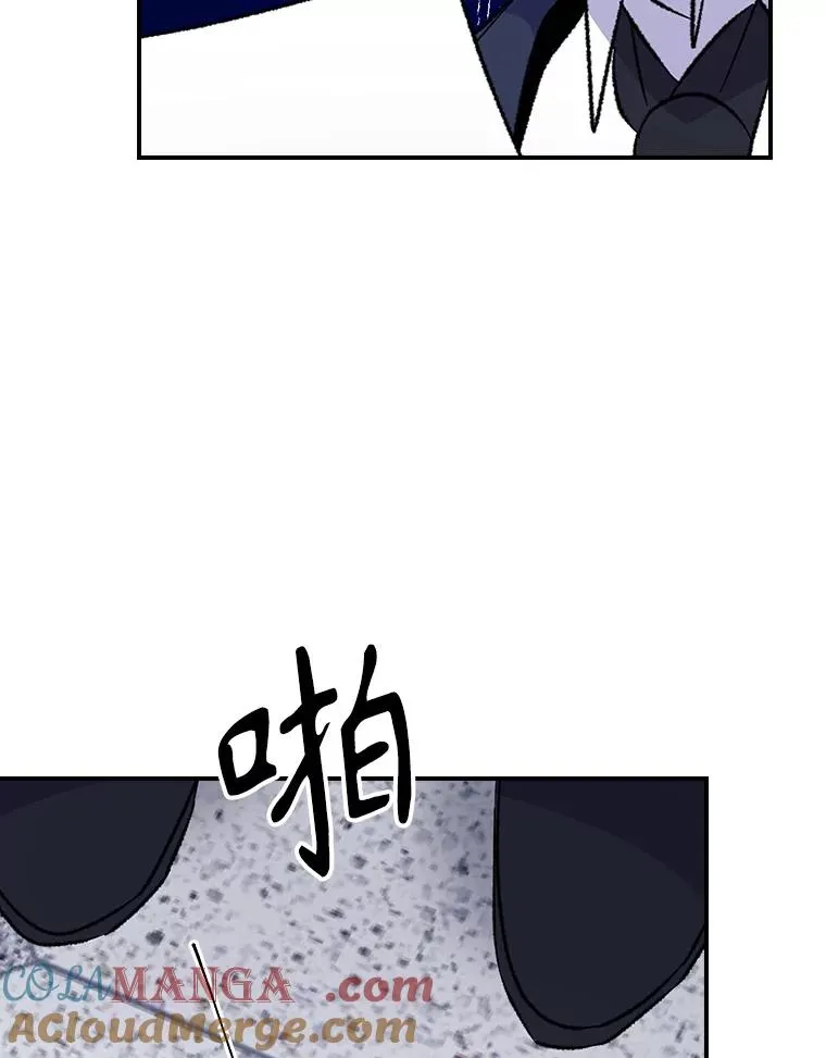 129.被排挤的学生76