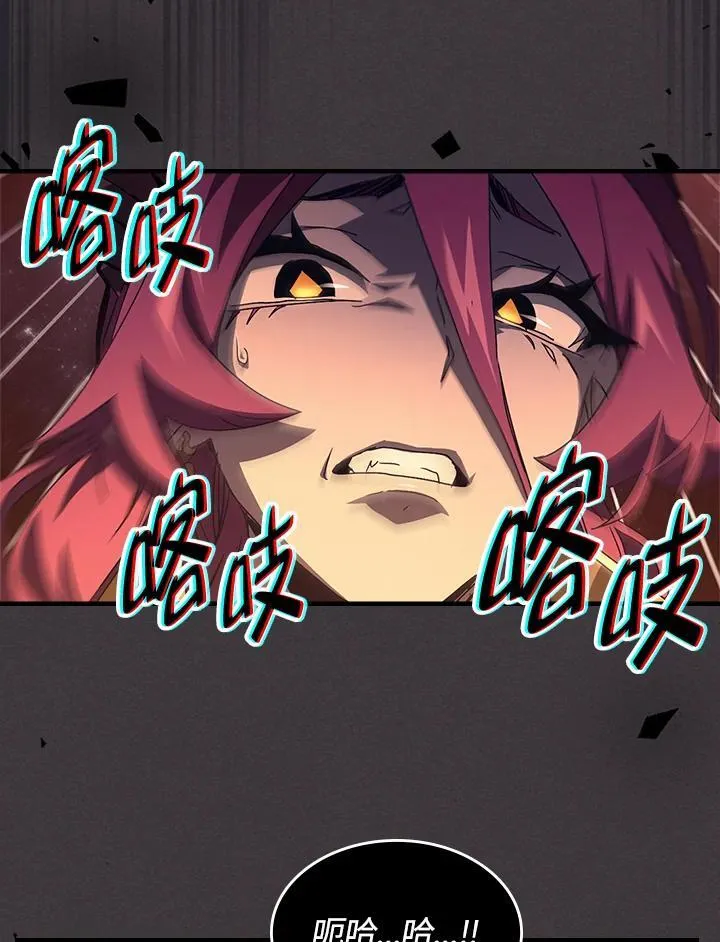 第57话27