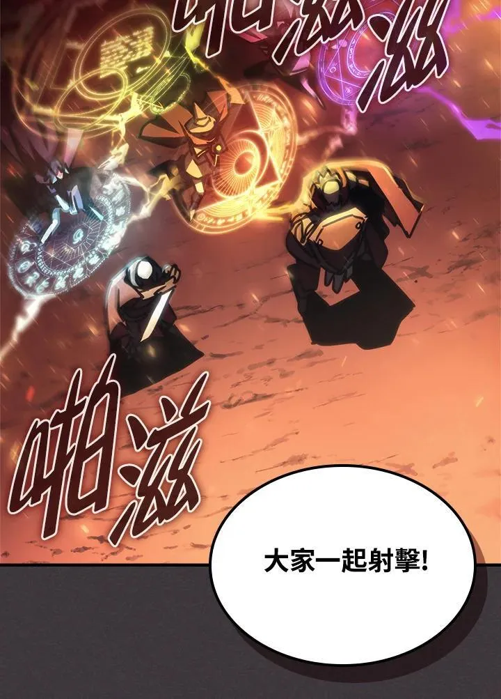 第56话58
