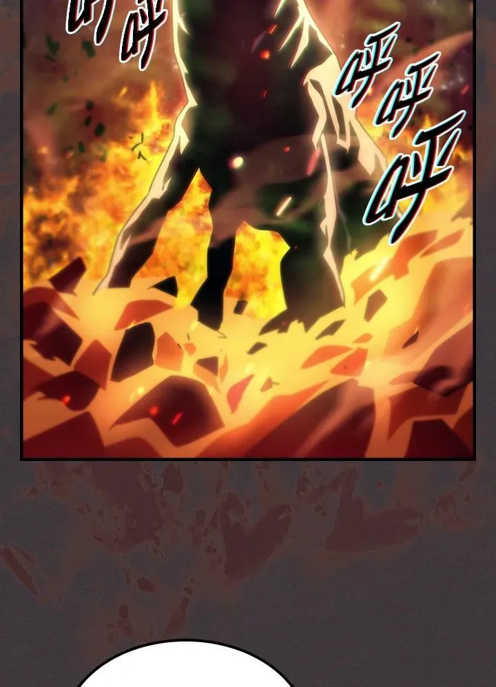 第56话79