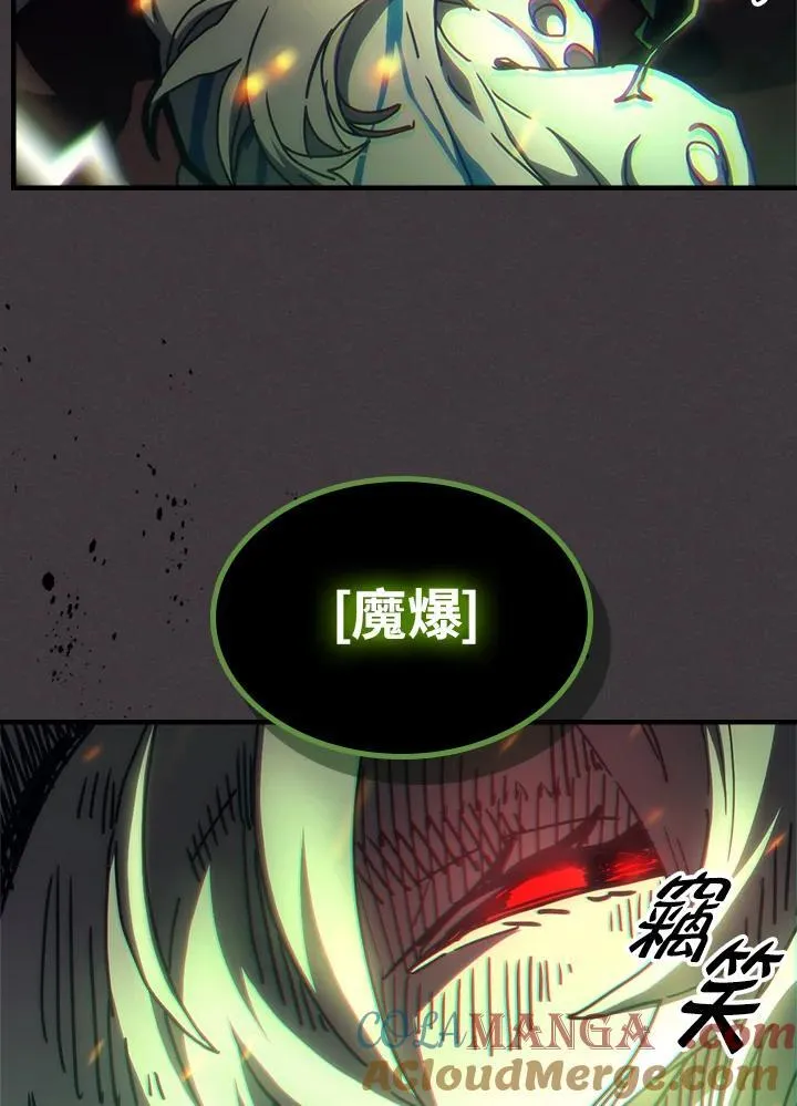 第57话36