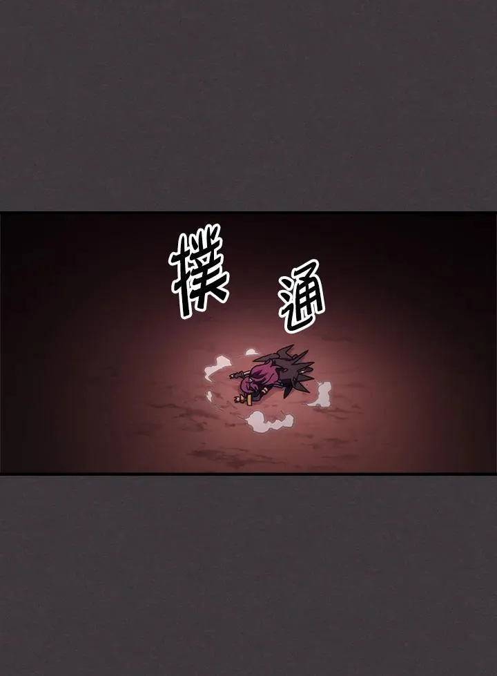 第57话91