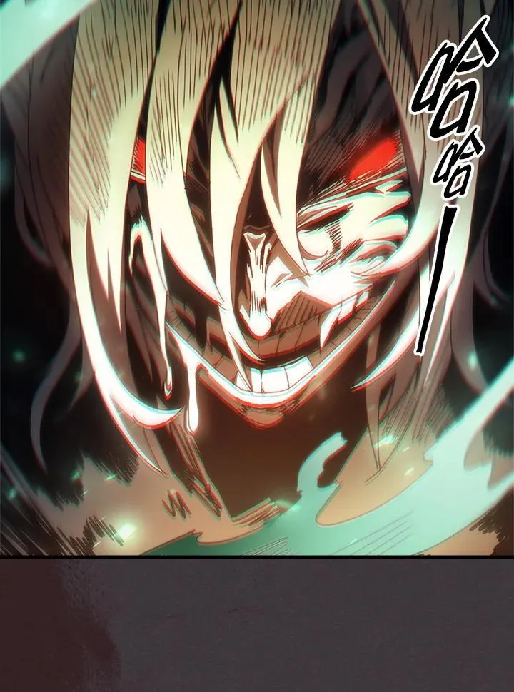 第57话45