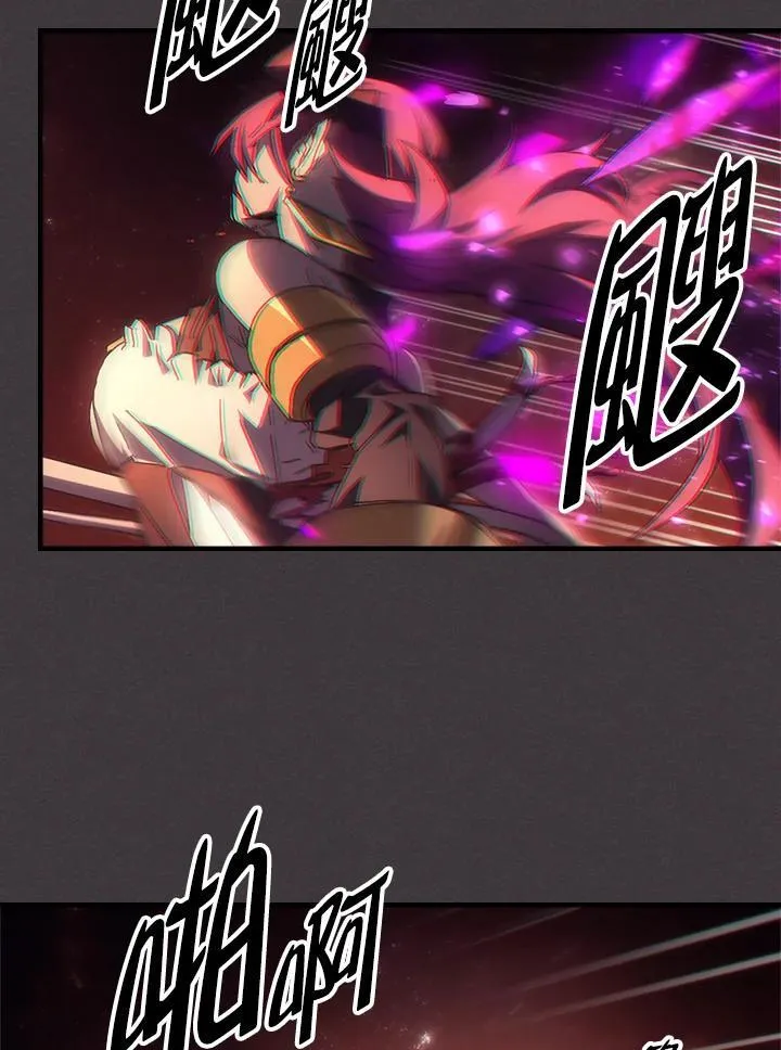 第57话77