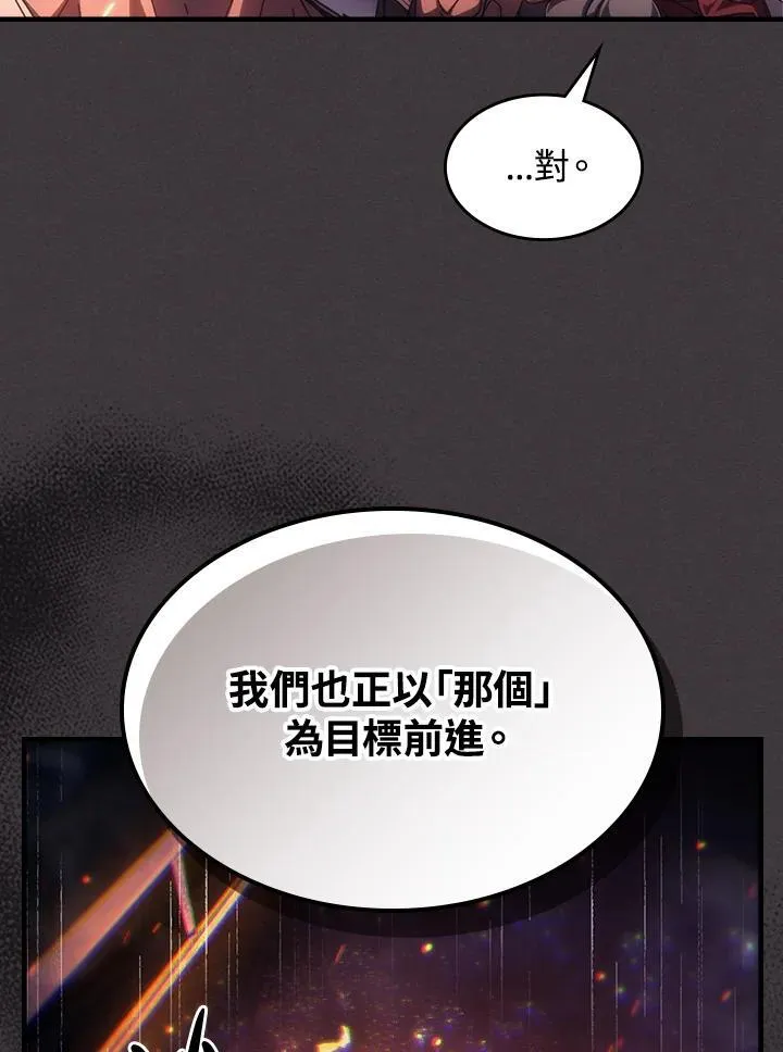 第56话32