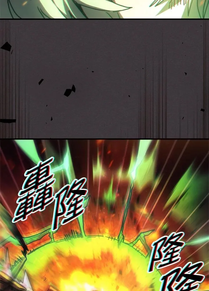 第57话37