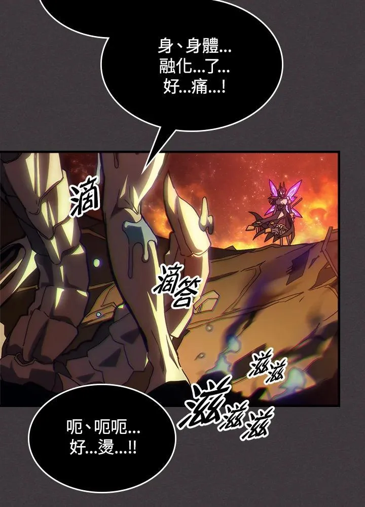 第57话42