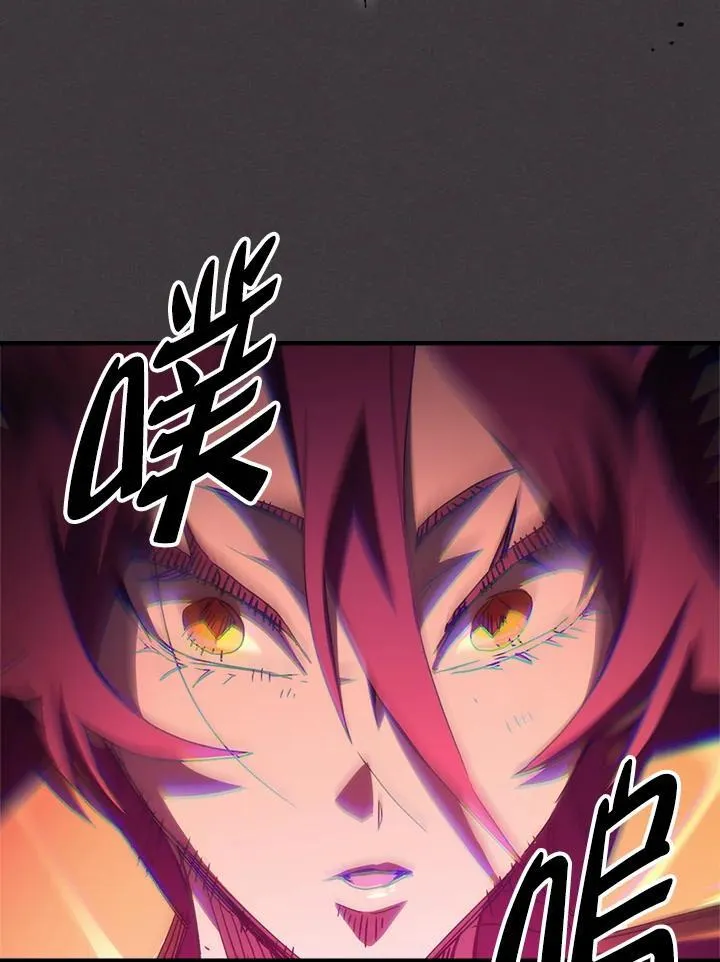 第57话73