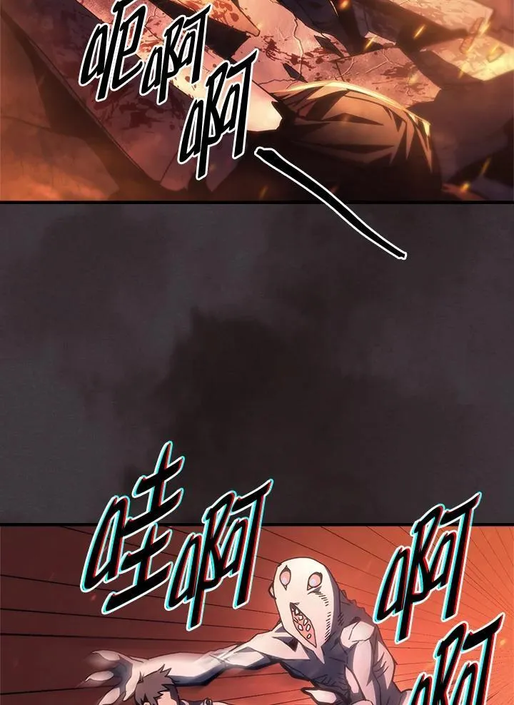 第56话20