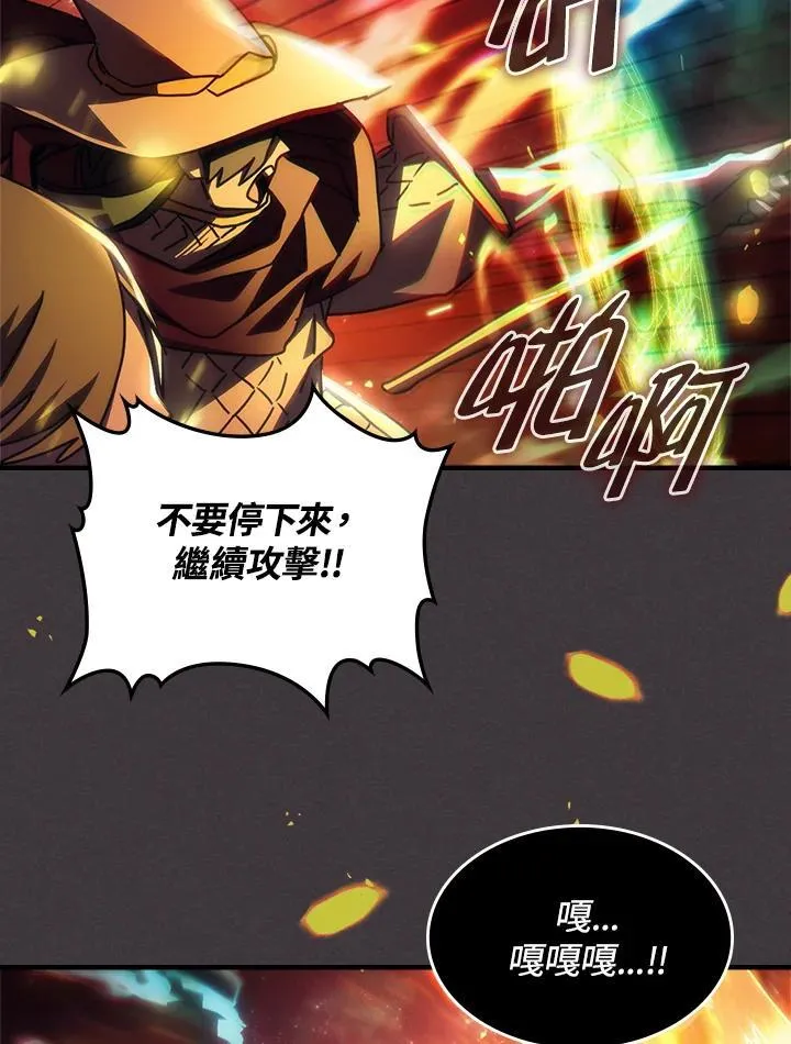 第56话61