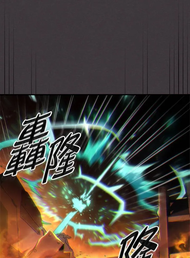 第57话54