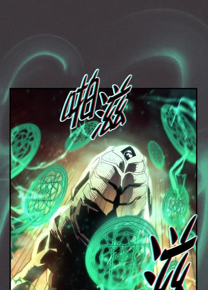 第56话53