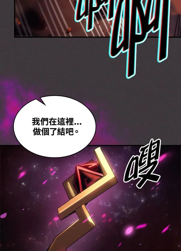 第56话86