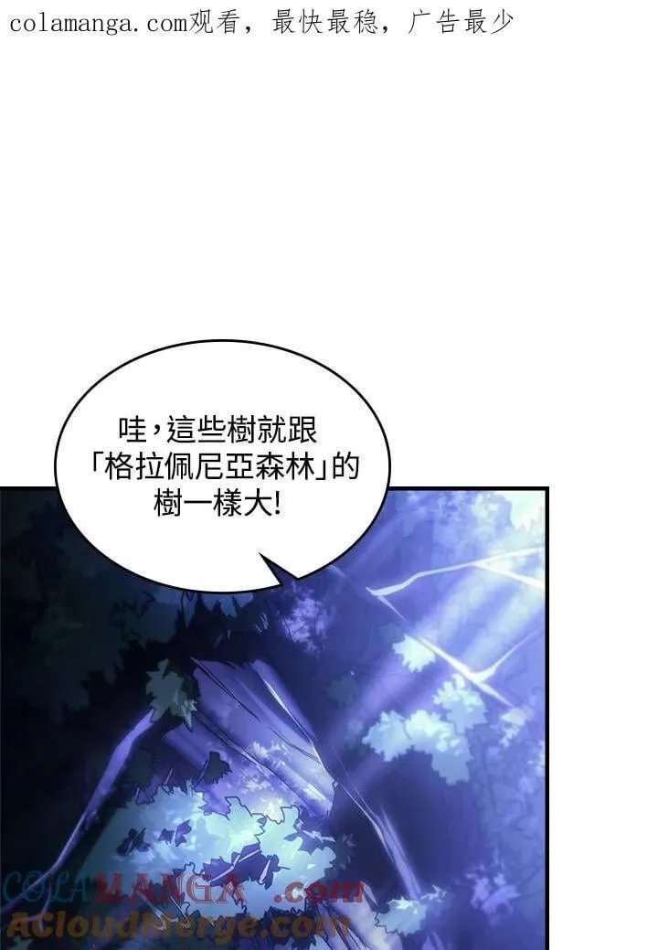 第56话0