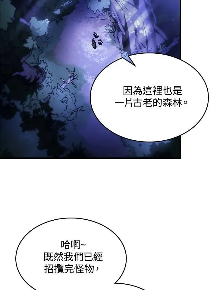 第56话1