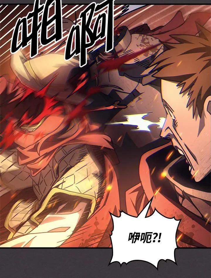 第57话33