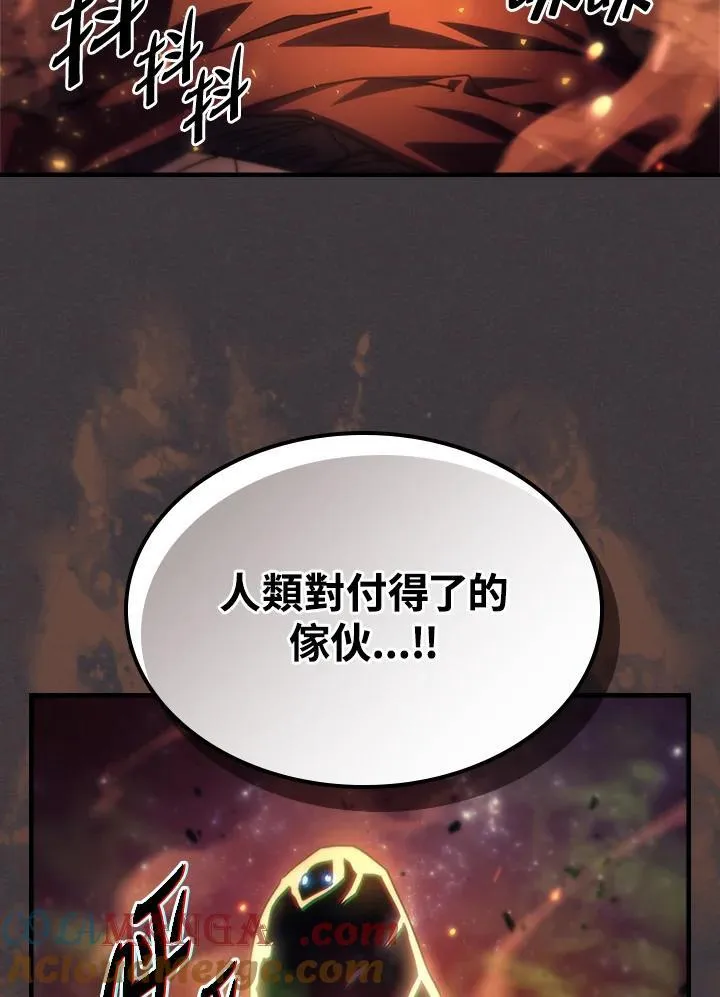 第56话78