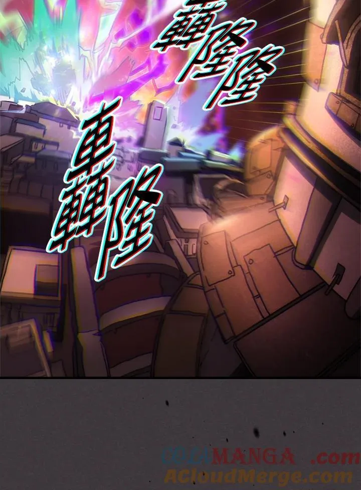 第57话60
