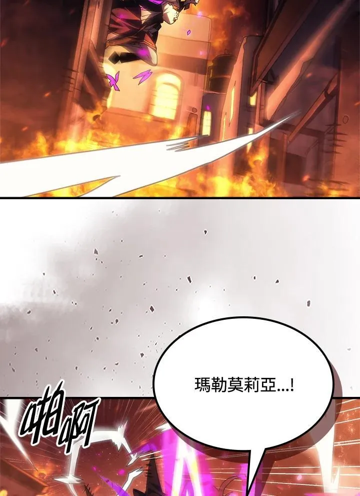 第57话5