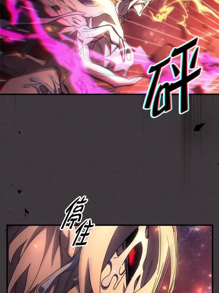 第57话67