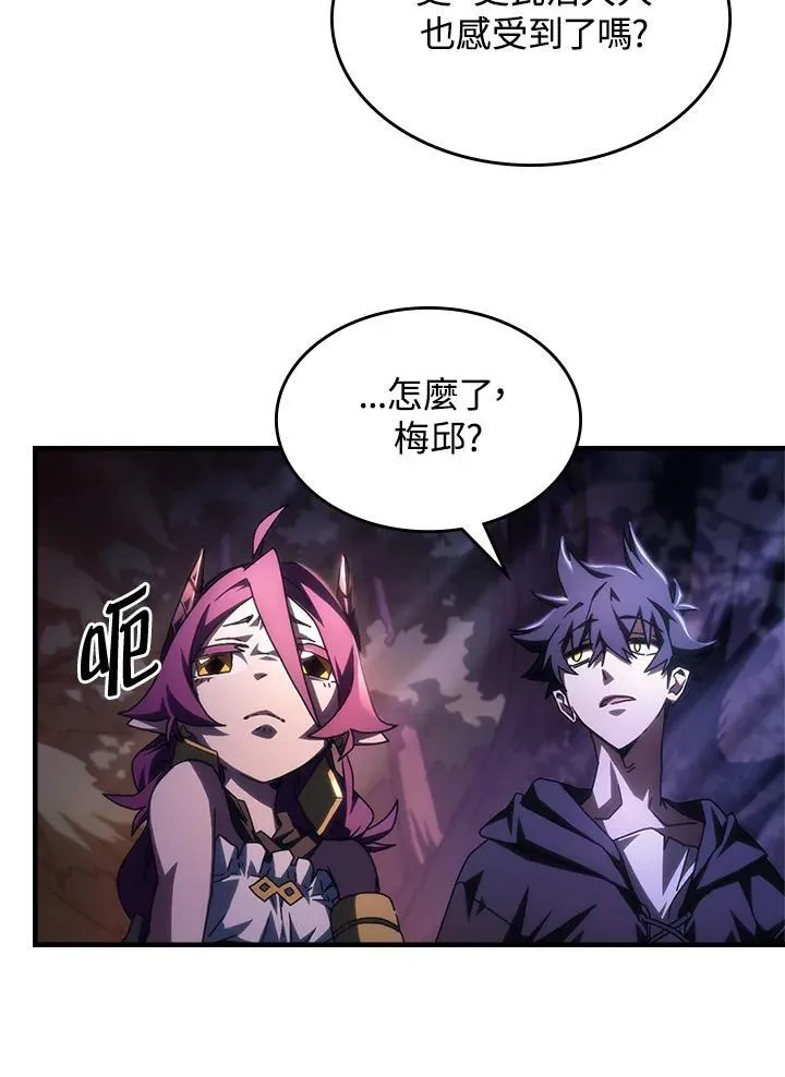 第56话13