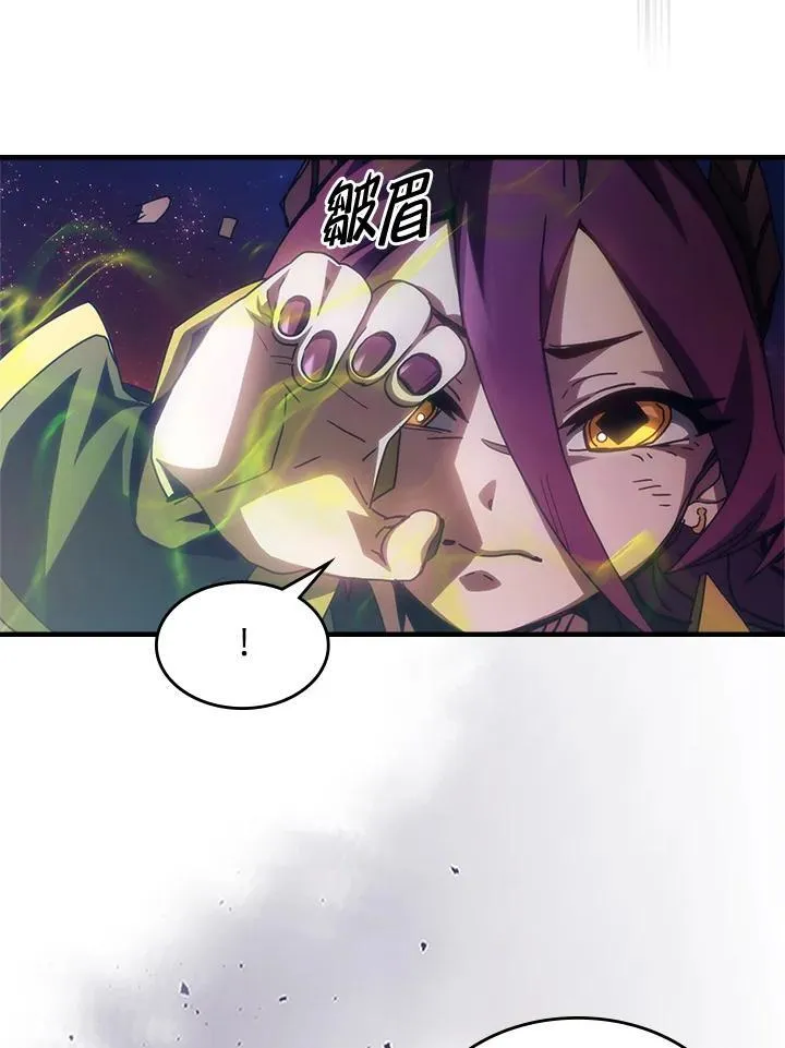 第56话5