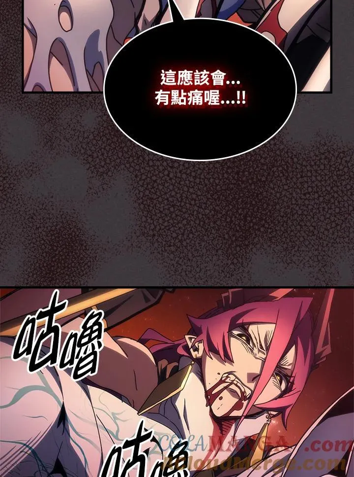 第57话80