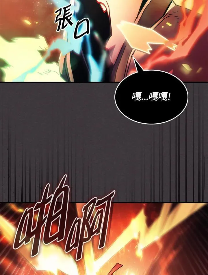 第56话68