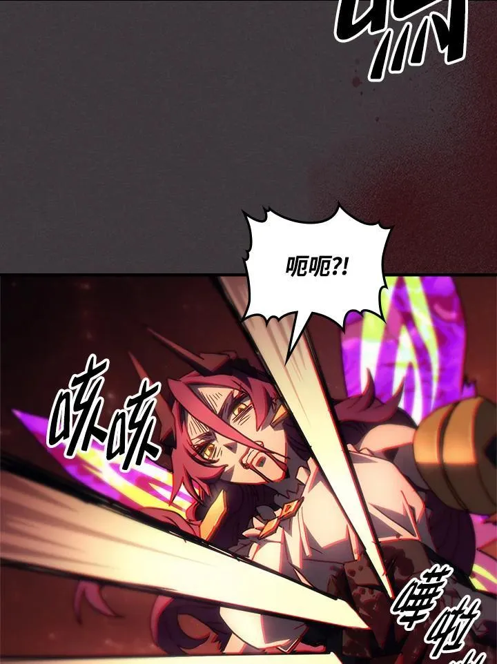 第57话74