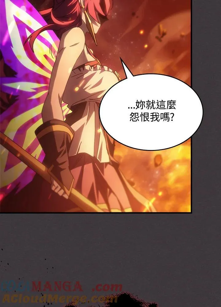 第56话84