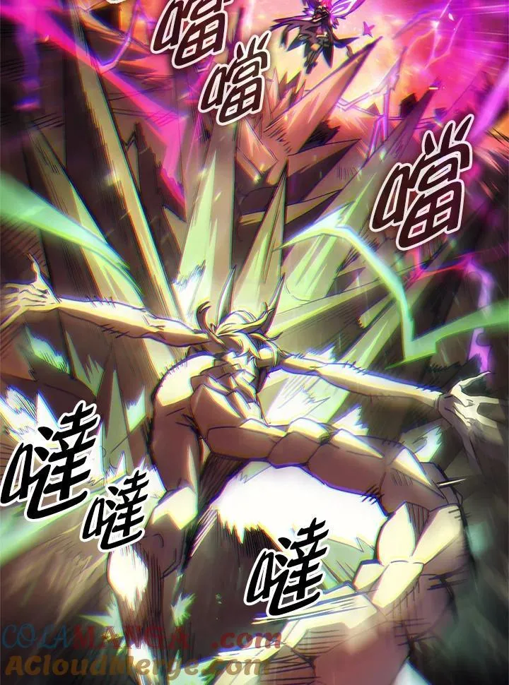 第57话48