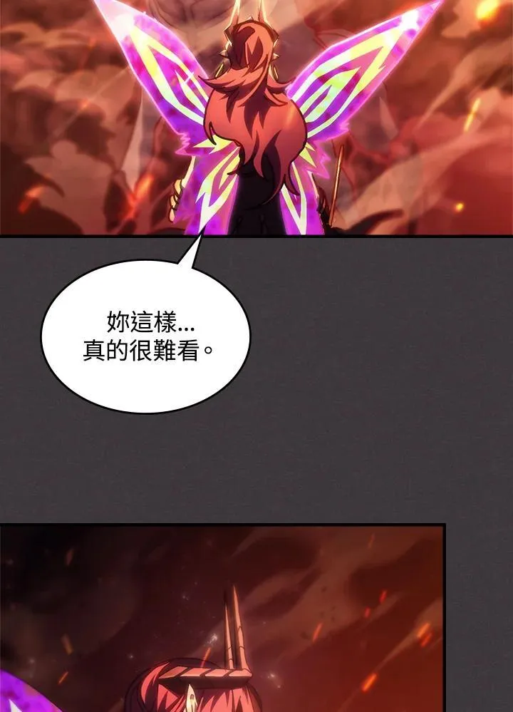 第56话83