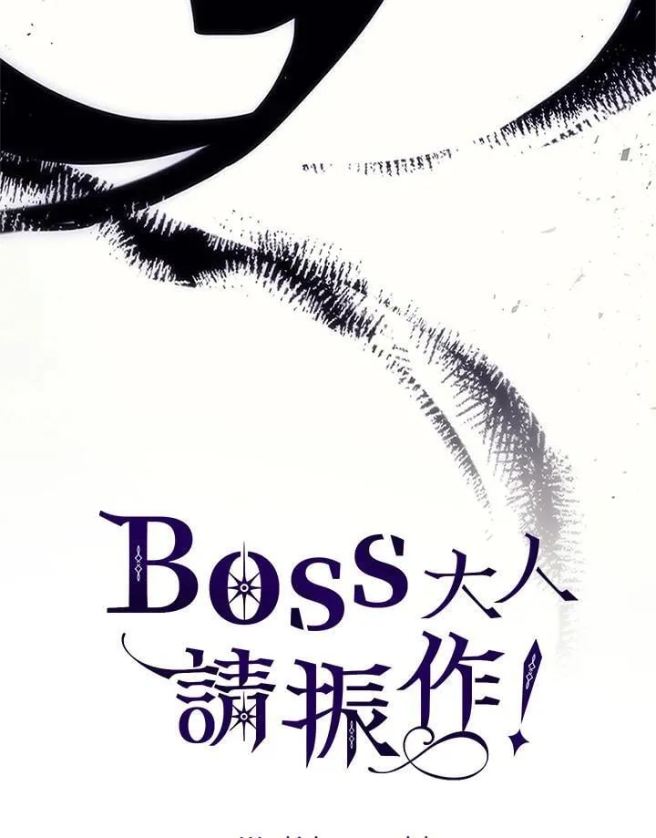 第57话103